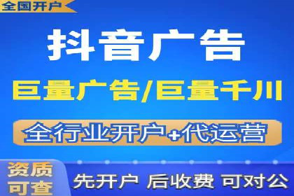 今日头条信息流广告：案例解析与优化策略